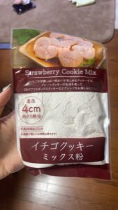 ピンク色が可愛い。いちごの風味！